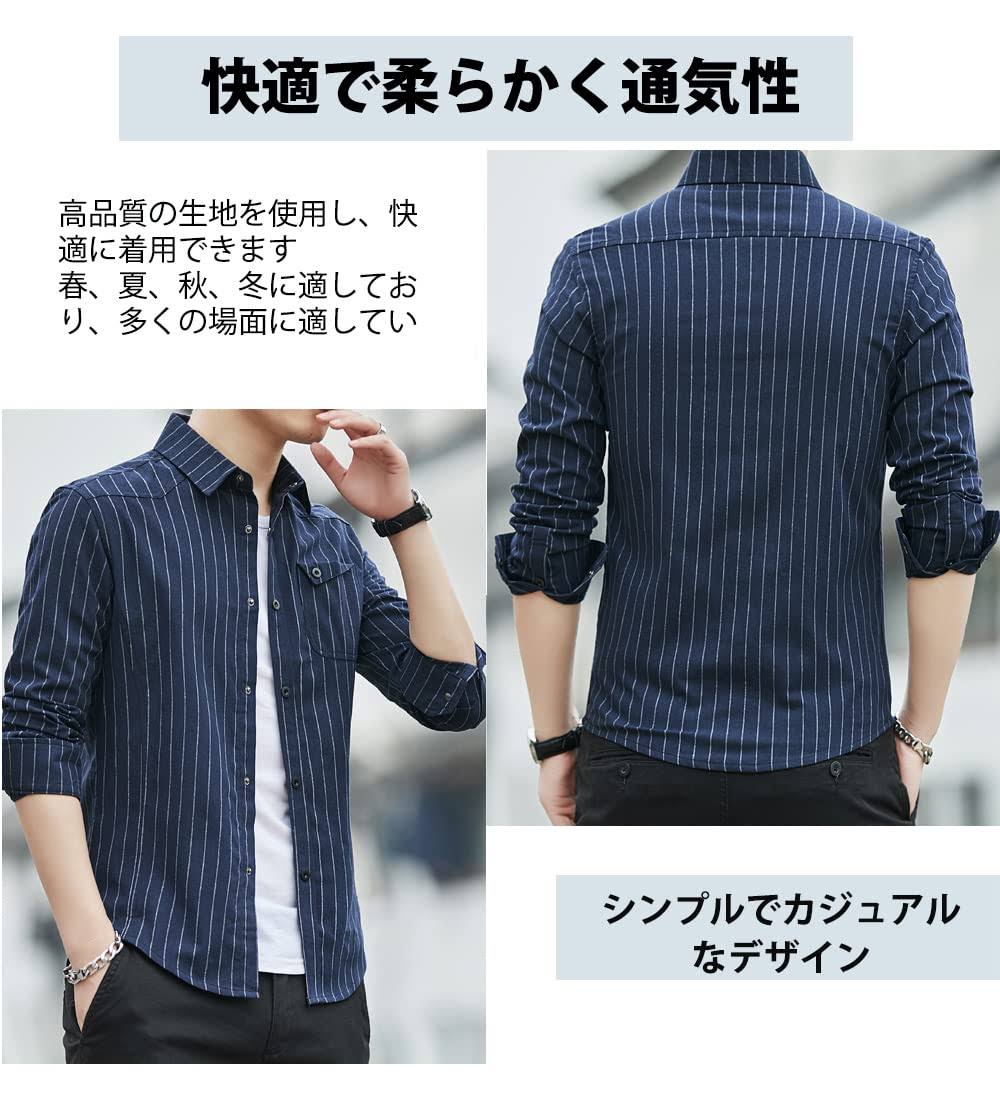 シャツ メンズ 長袖 半袖 カジュアル 無地 オックスフォード シャツ メンズ カジュアル コットン シャツ メンズ